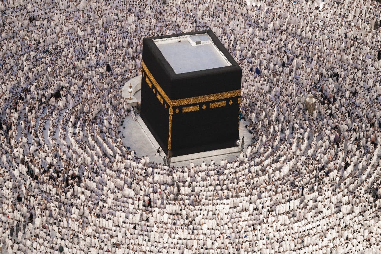 Pilgrims performing tawaf around the Holy Kaaba, Masjid al-Haram, Makkah